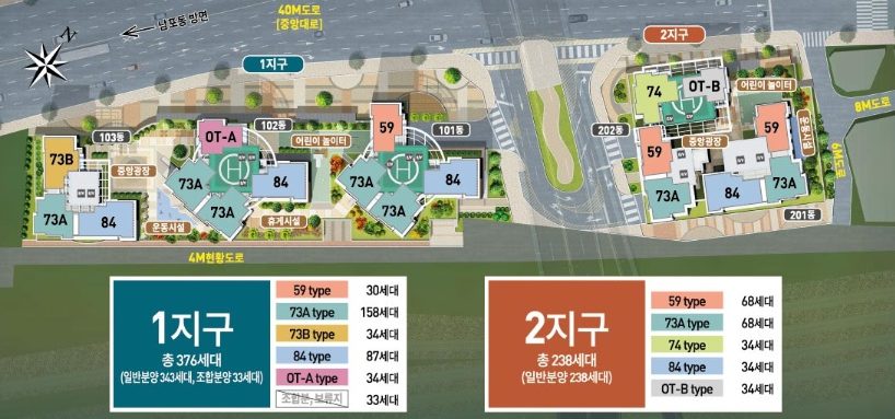 일동시스템에어컨 이미지