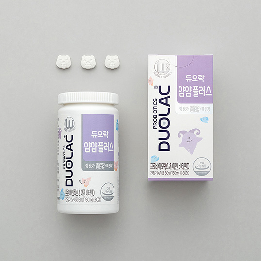 데일리얌얌 이미지