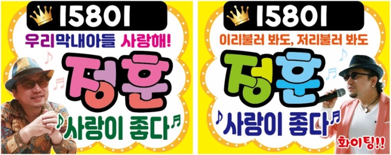 노래교실가요마당 이미지
