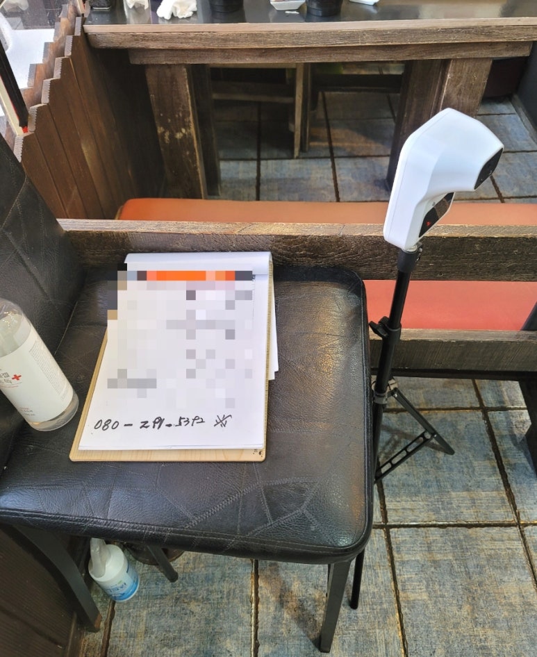 김현수스시 이미지