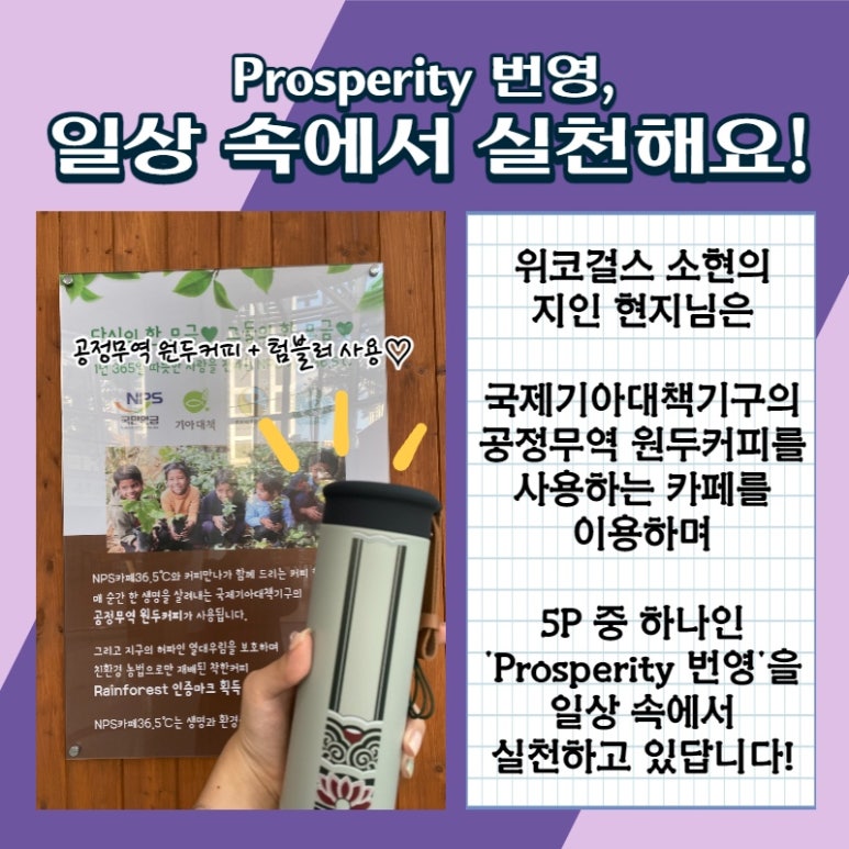 혜진무역 이미지
