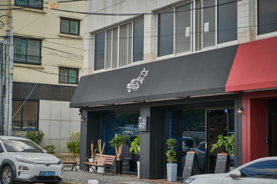 뚜뿔한우 이미지