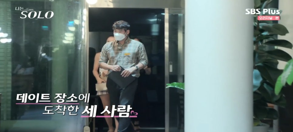 나루터횟집 이미지