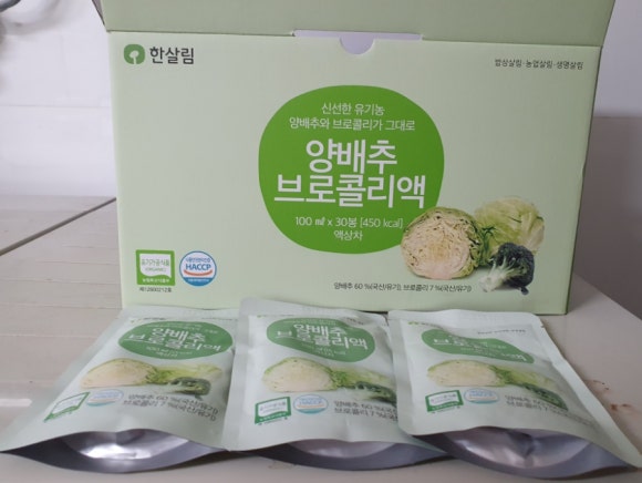 위앤장참사랑내과의원 이미지