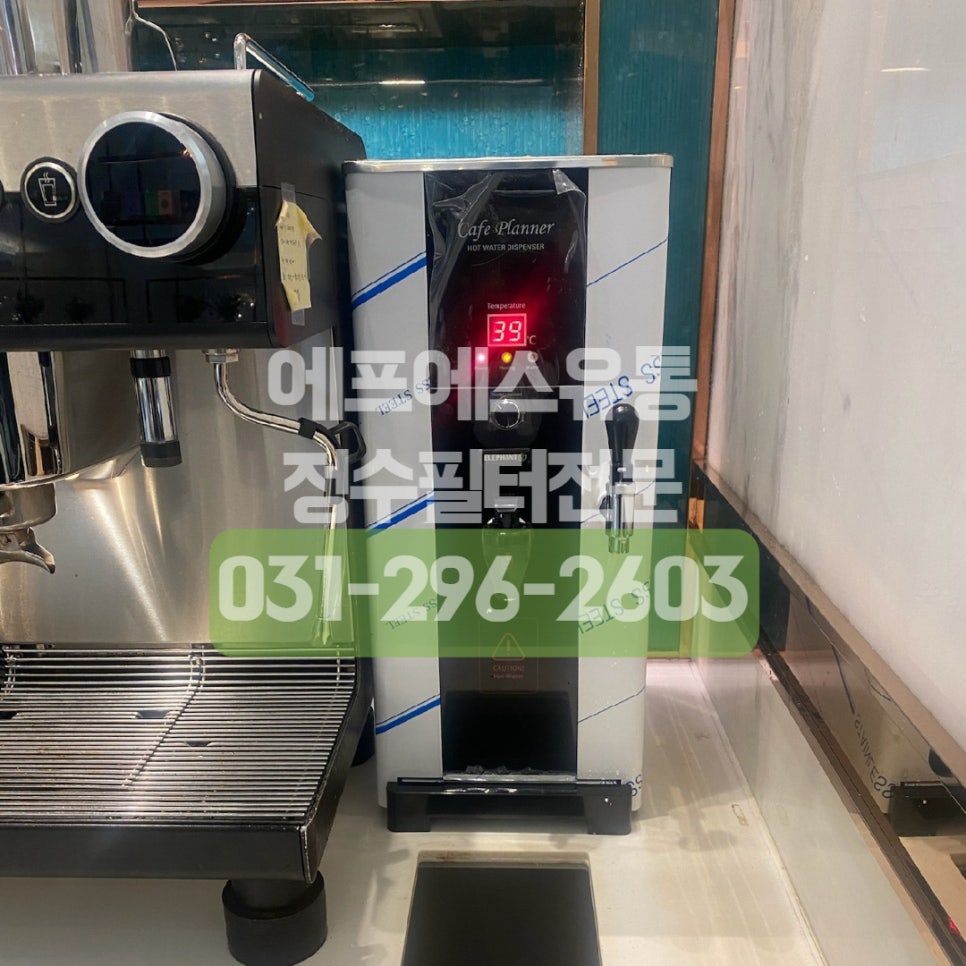 부산에프에스 이미지