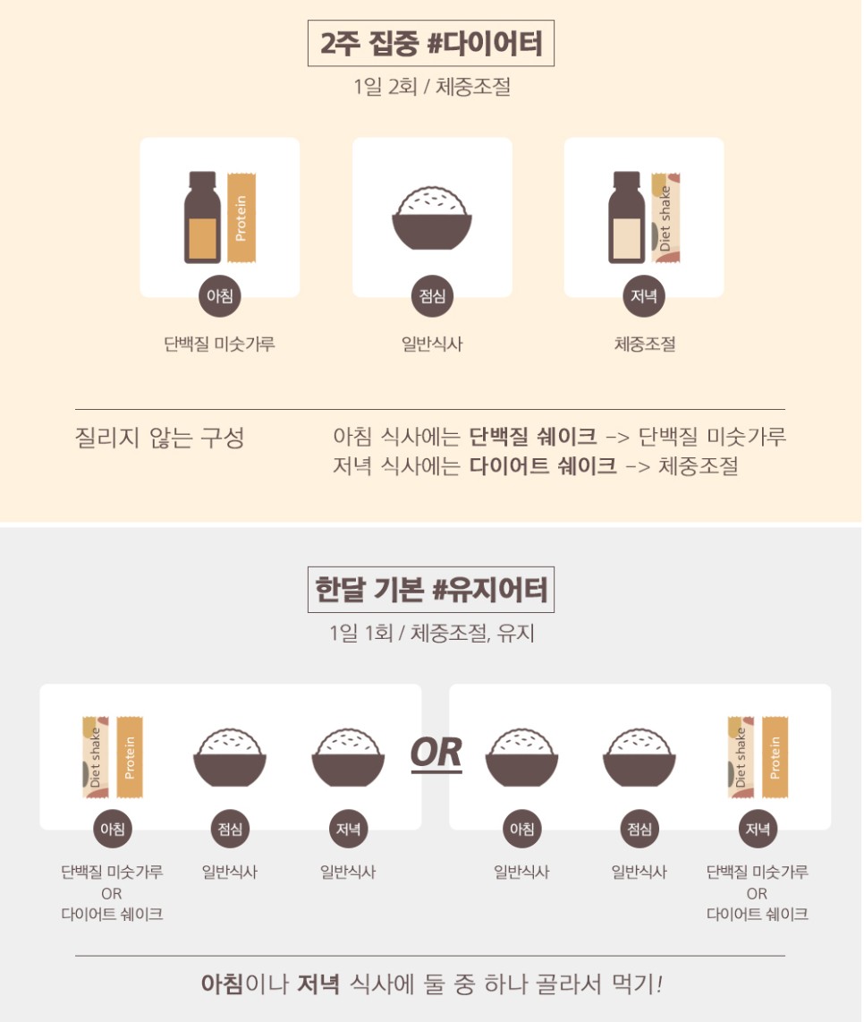 오가식품 이미지