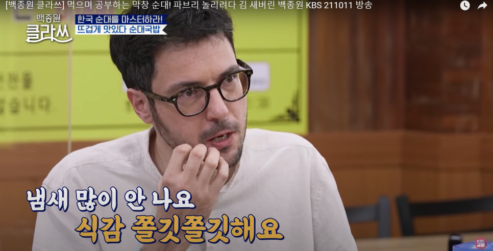 막창클라쓰 이미지