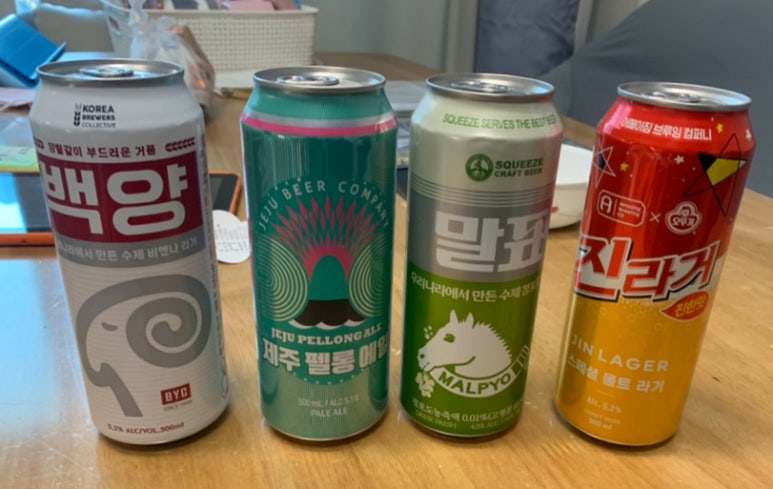백양슈퍼 이미지