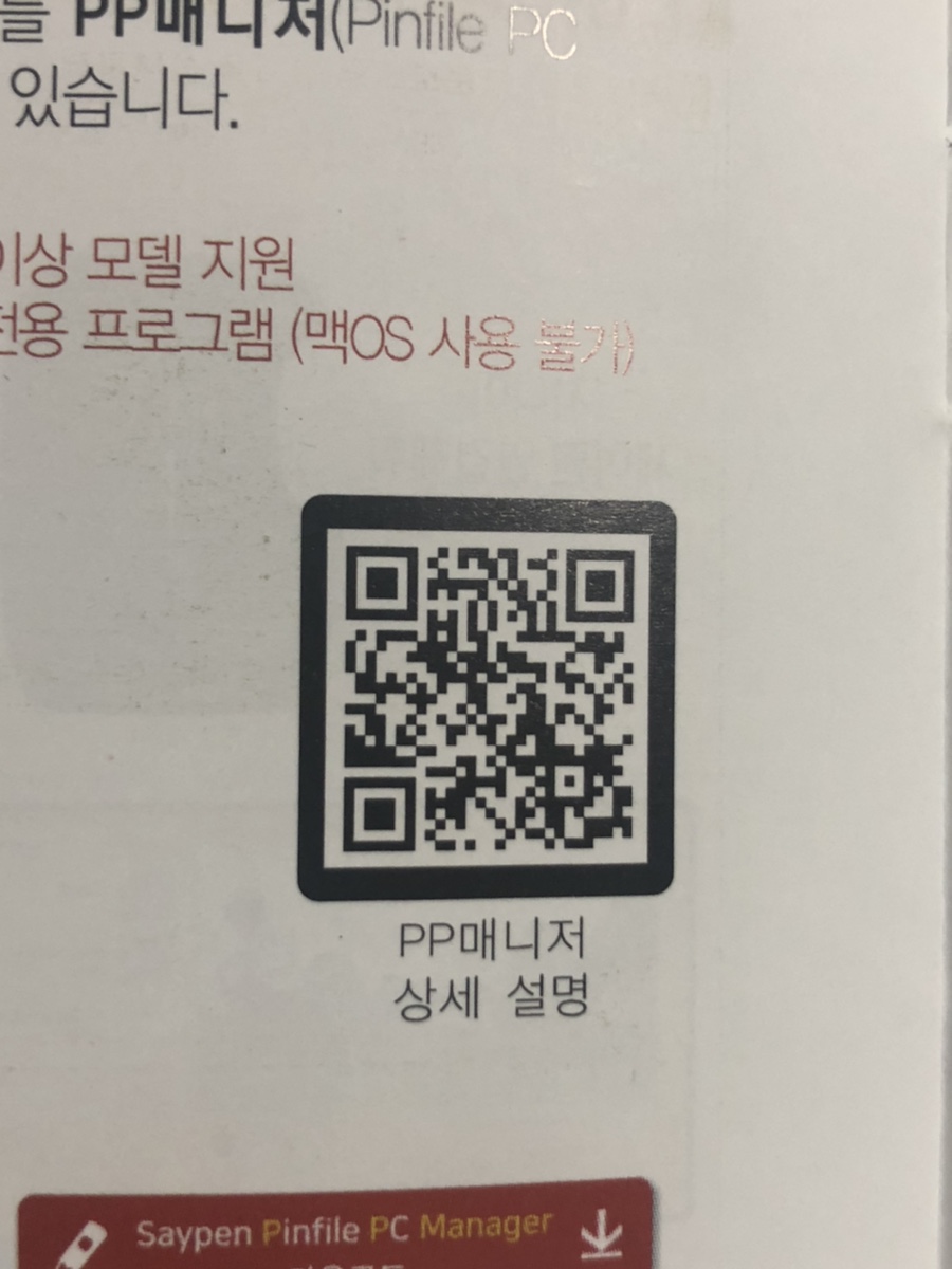 4BD 이미지