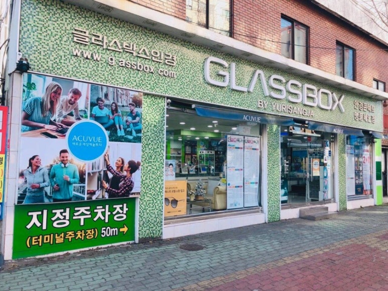 토니박스 이미지