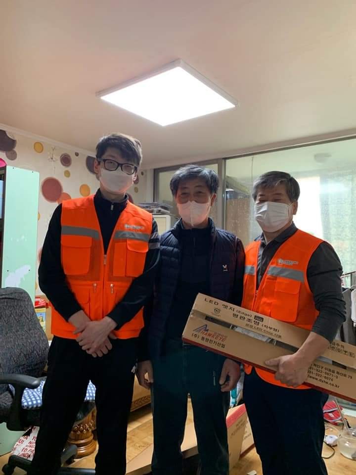 한밭주거복지사회적협동조합 이미지
