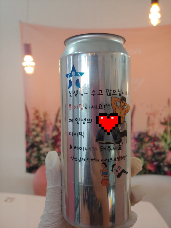 마이픽샌드위치 이미지