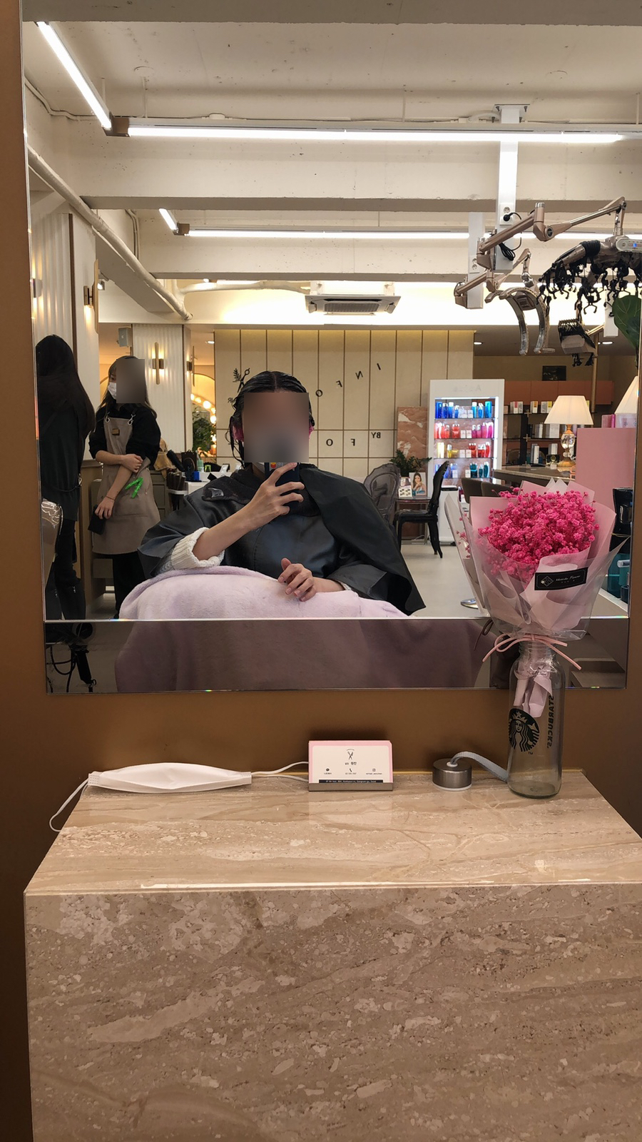 니르헤어 이미지