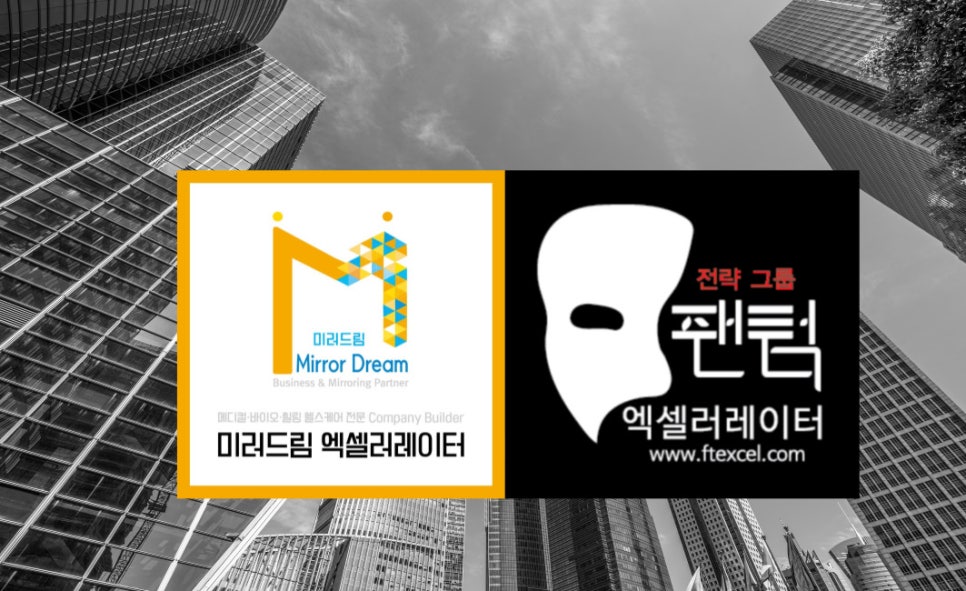 드림메디컬헬스케어 이미지