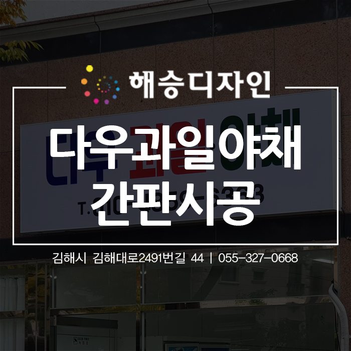 디자인엔승 이미지