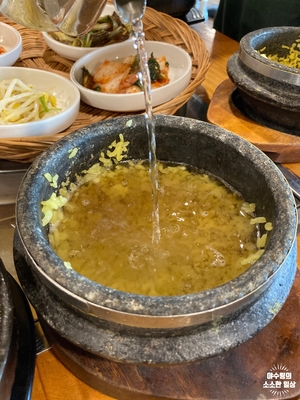 샘골돌솥추어탕 이미지