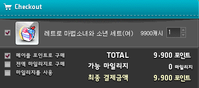 더뽑기# 이미지