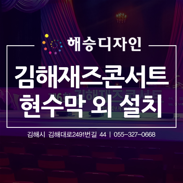디자인엔승 이미지
