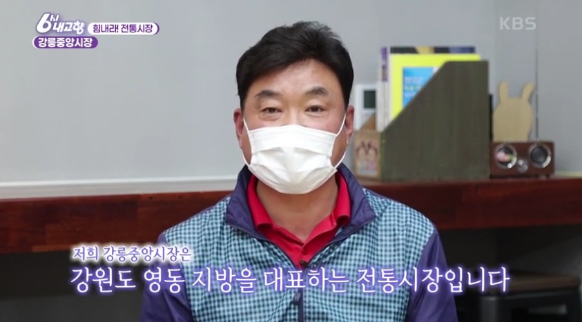 삼양닭집 이미지