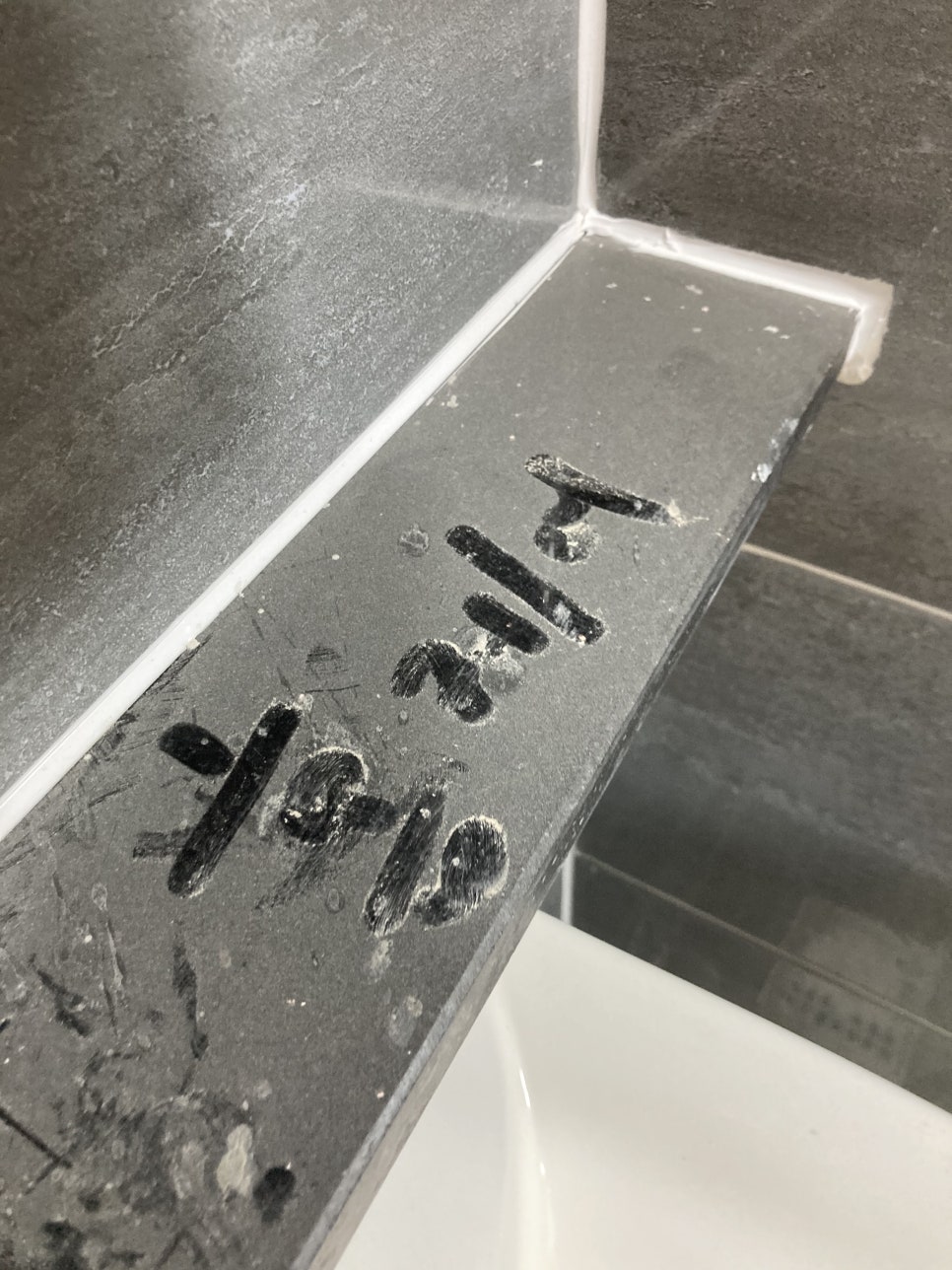 주올인테리어 이미지