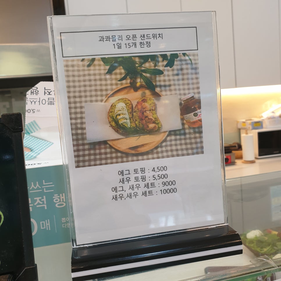 카페,풀그린 이미지