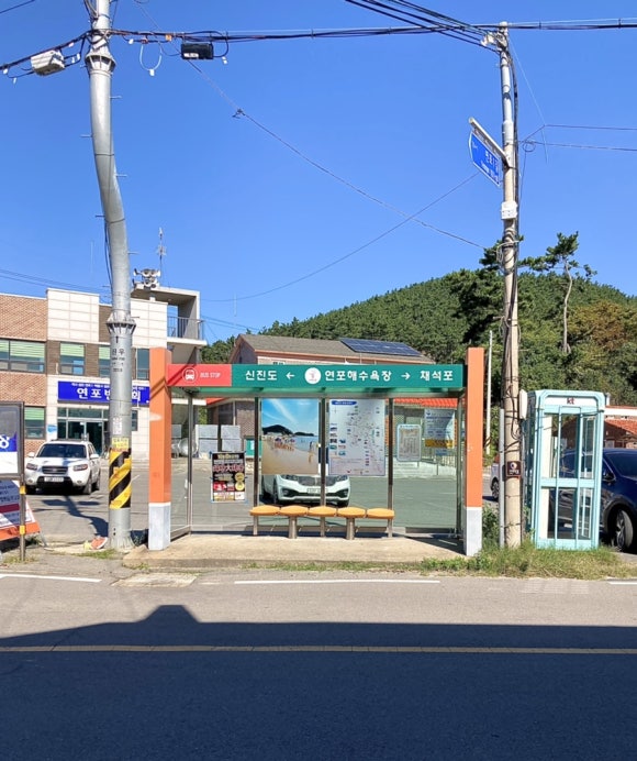 채석포펜션 이미지