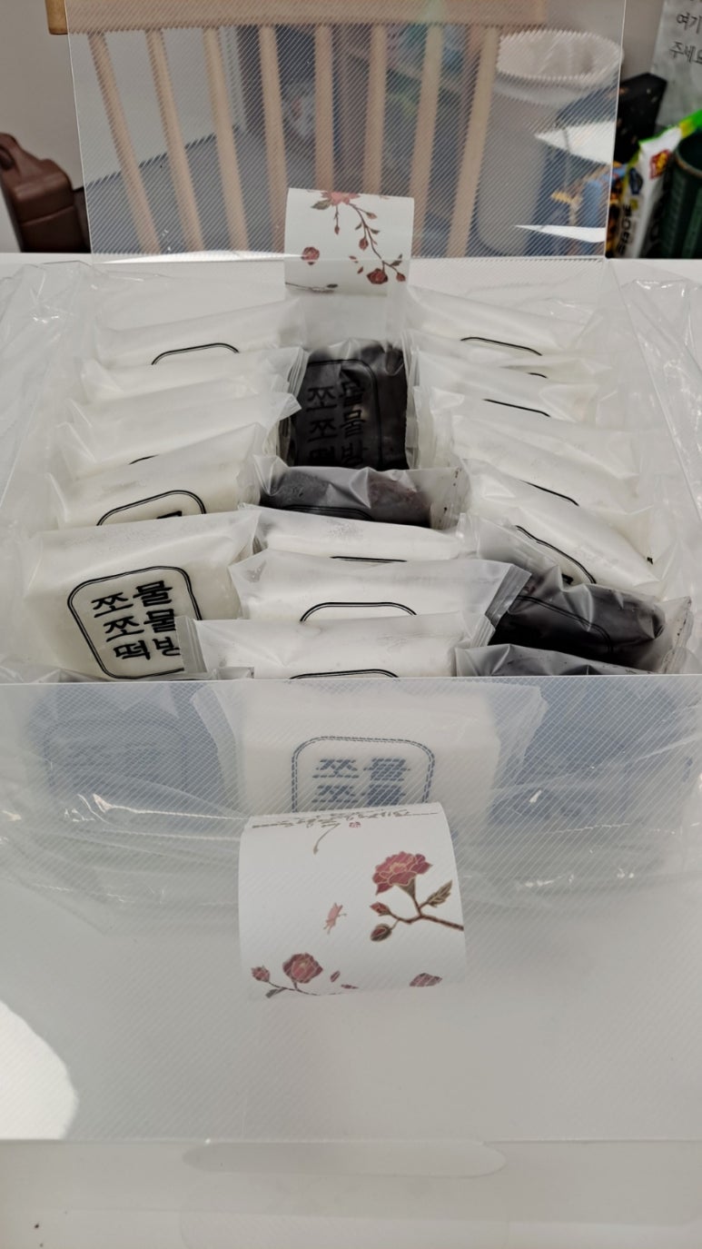 쪼물쪼물떡방 이미지