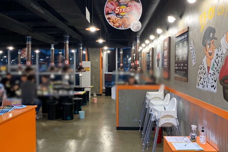 화로상회 화성1호점 이미지