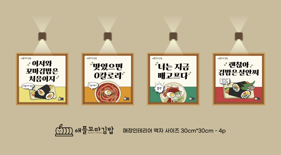 레쓸(le seul) 이미지