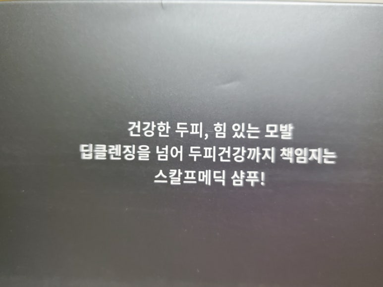 제이더블유바이오 이미지