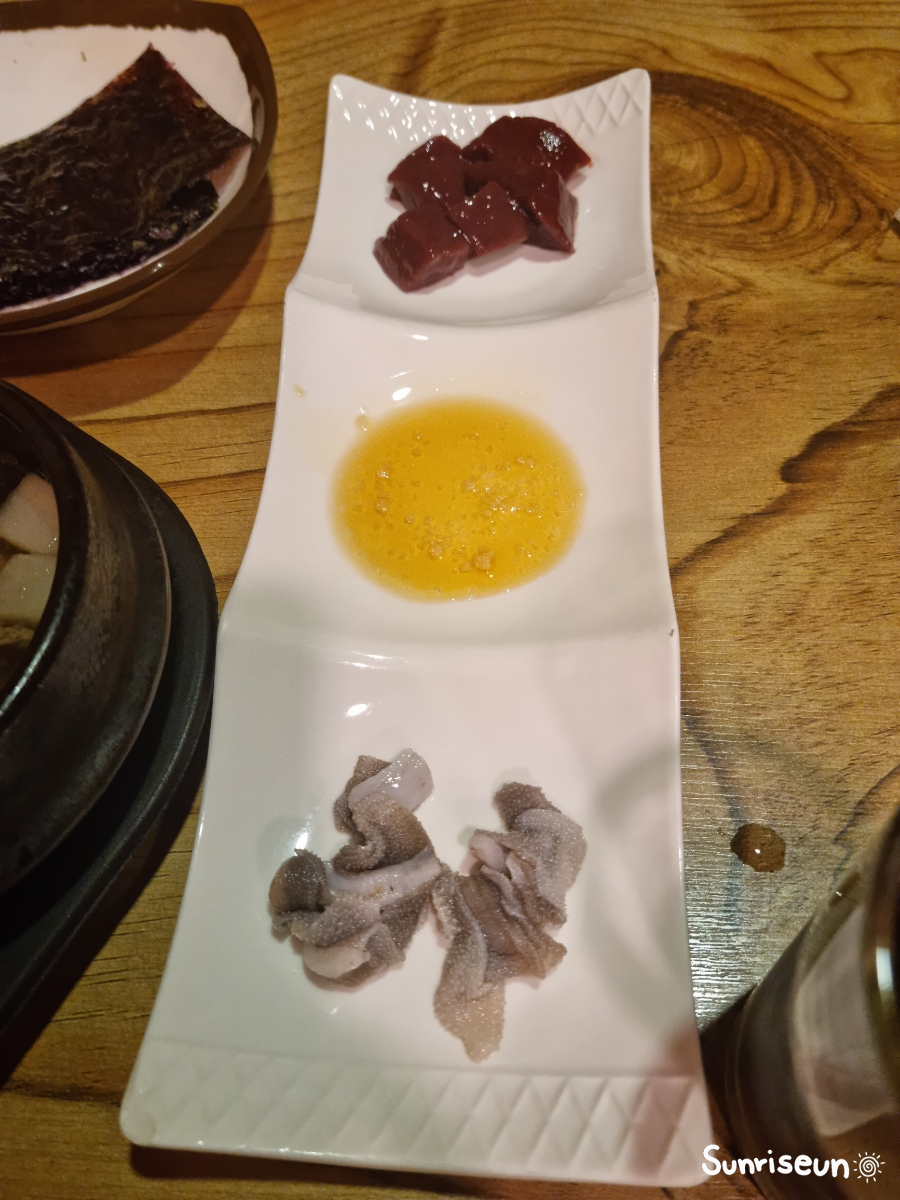 송학육전육회 이미지