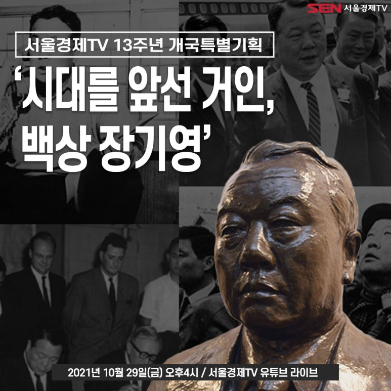 앞선기획 이미지
