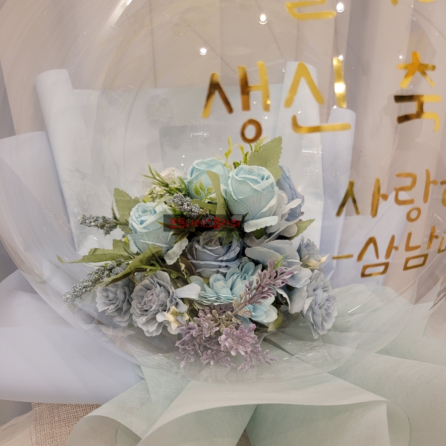 포튜나에스플라워 이미지
