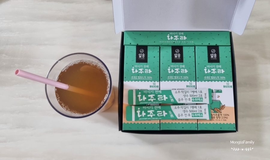 일송제다 이미지