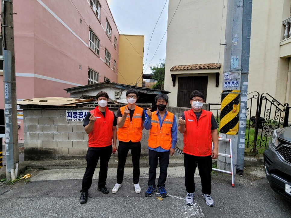 한밭주거복지사회적협동조합 이미지