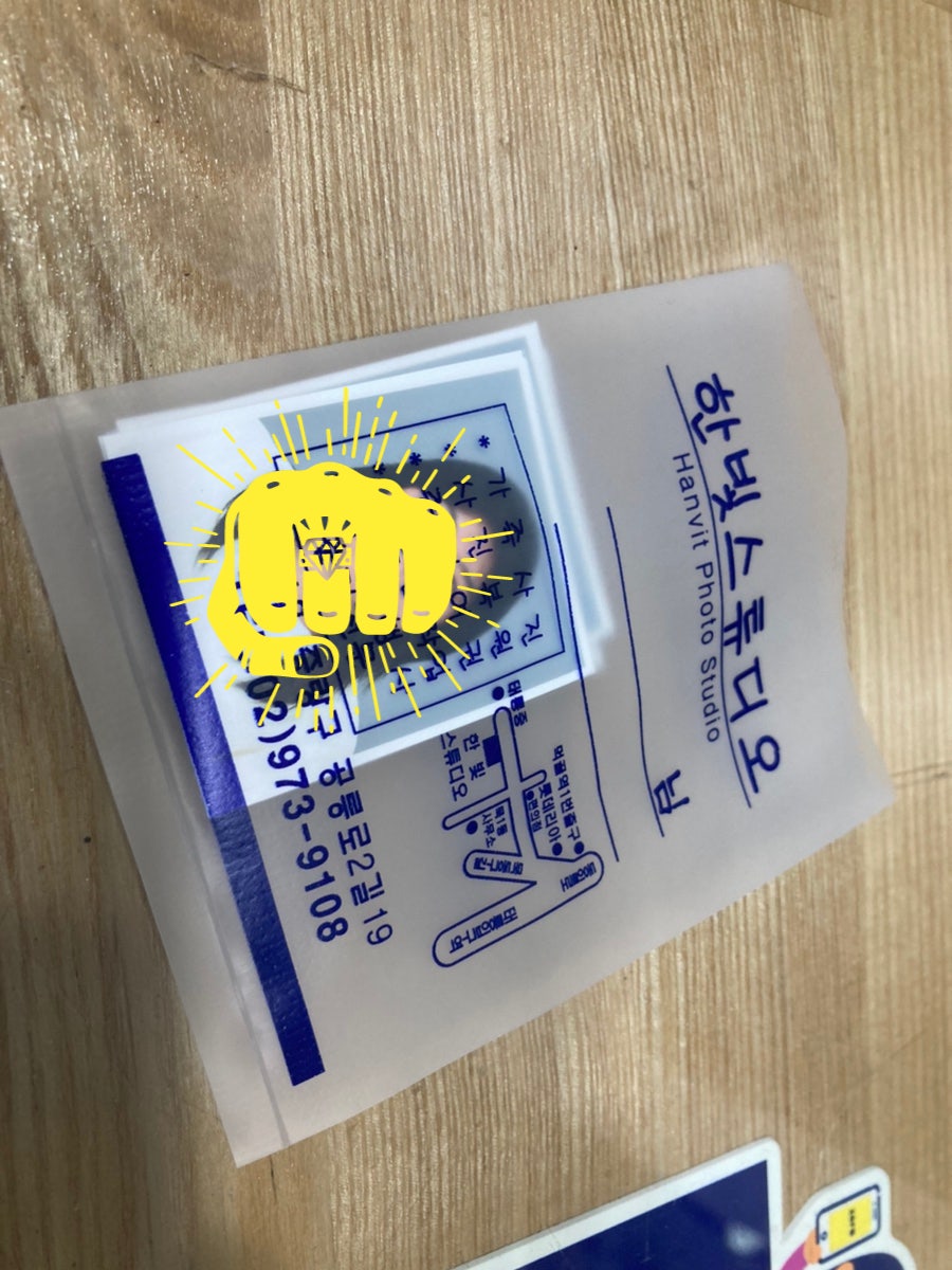 한빛사진관 이미지