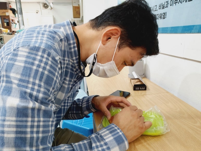 효원공방 이미지