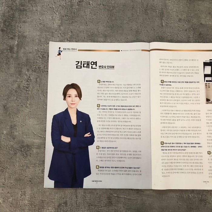 극동지앤에스 이미지