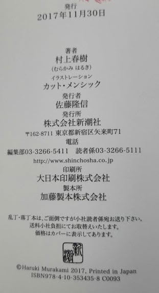 주식회사 버스데이 이미지