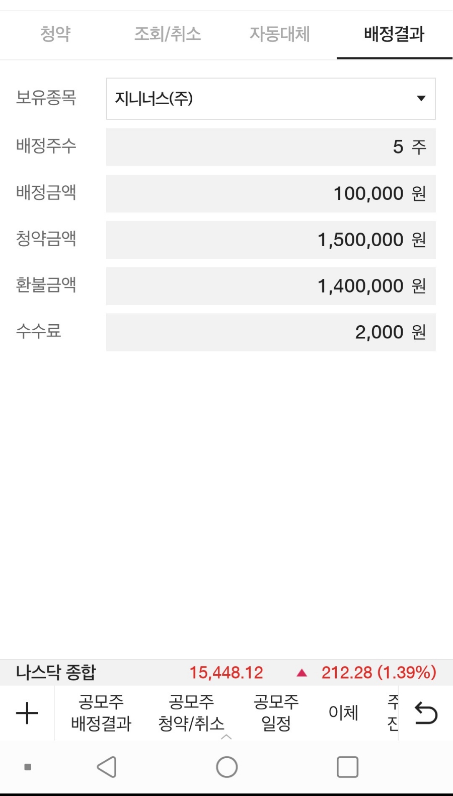 에스엔지니어링 이미지
