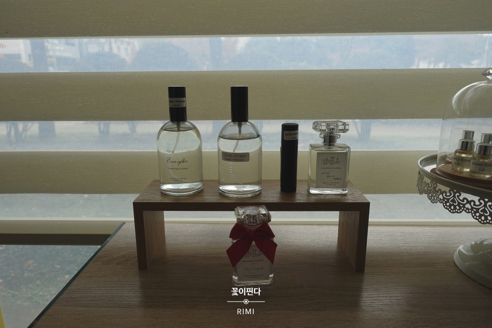 대운아로마 이미지