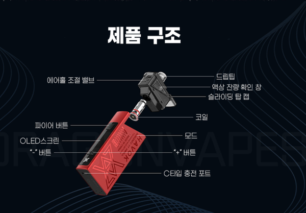 공단전자담배 이미지