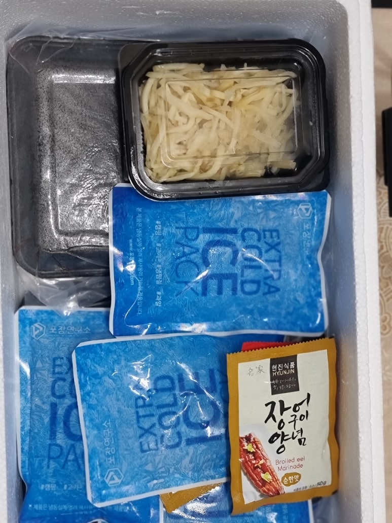 풍천물산 이미지