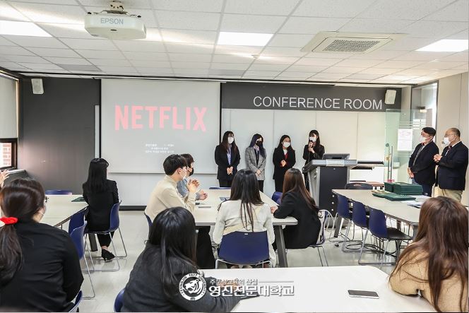 세무법인영남 이미지