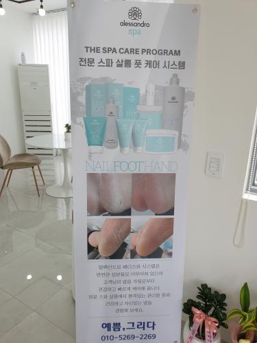 네일예쁨 이미지