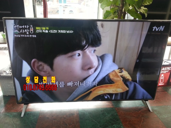 장안이엔지 이미지