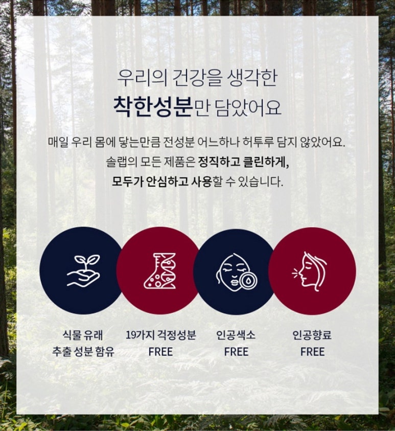 하이그로 이미지