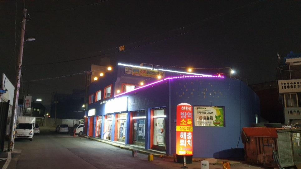 진성렌탈 이미지