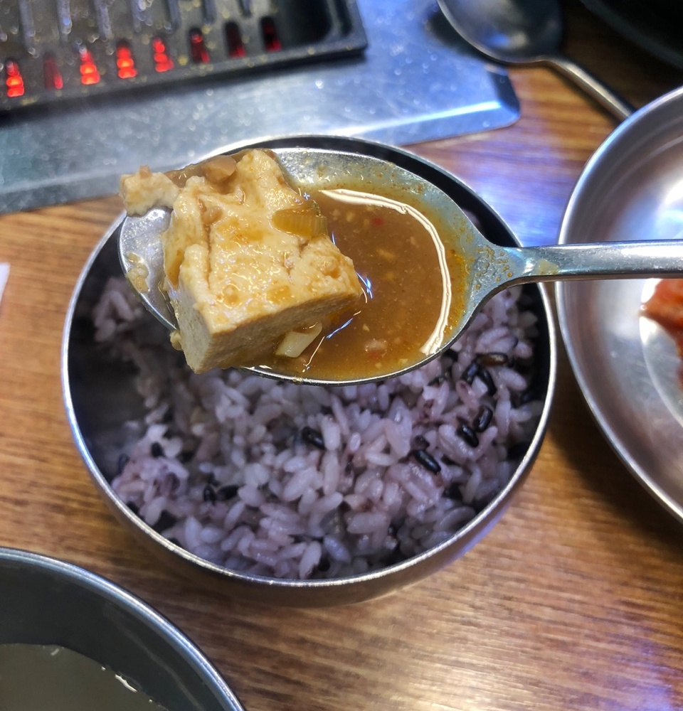 로또생삼겹 이미지