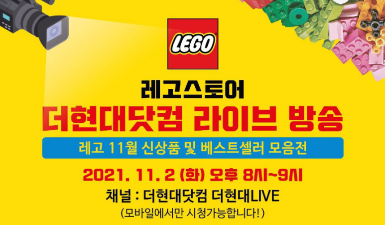 닷컴스토어 이미지